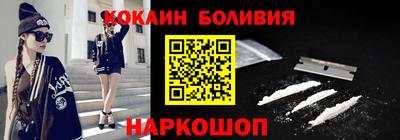 амфетамин Моздок