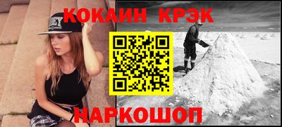 амфетамин Моздок