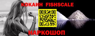 амфетамин Моздок
