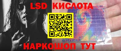spice Можга