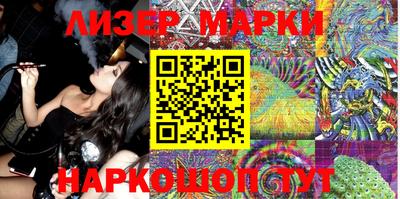 амфетамин Моздок
