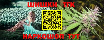 амфетамин Моздок