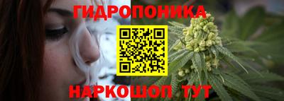 COCAINE Можайск
