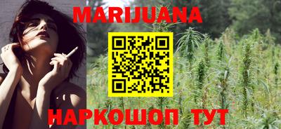 амфетамин Моздок