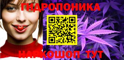 амфетамин Моздок