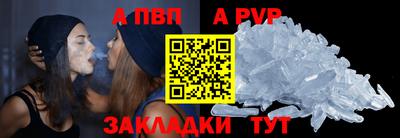 COCAINE Можайск