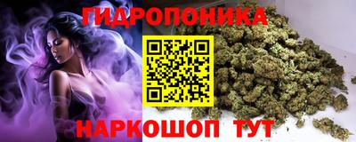 COCAINE Можайск