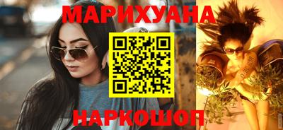 spice Можга