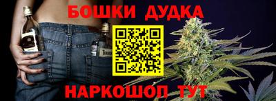 амфетамин Моздок