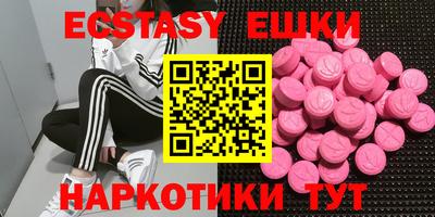 COCAINE Можайск